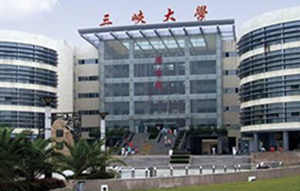 三峽大學(xué)生科院-反滲透超純水機(jī)